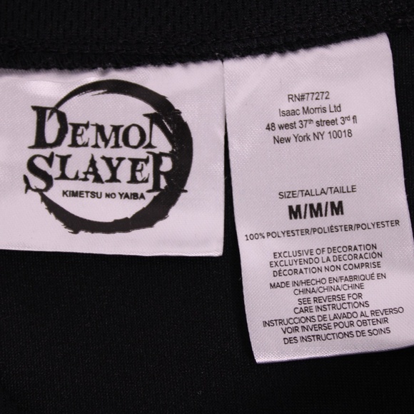 Demon Slayer Anime Baseball Jersey– Size M - Picture 6 of 8